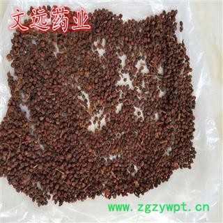 五味子 南五味子 统货 产地 河南省南阳市西峡县图2