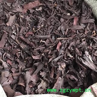 新辉药业中药材紫草 软紫草图2