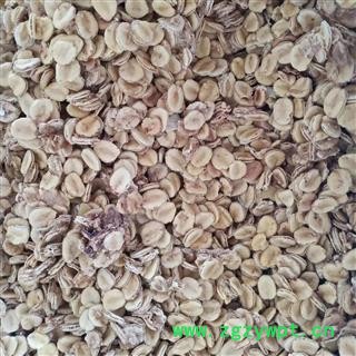 罗汉果 罗汉果子  罗汉果茶 可以泡水喝也可以直接吃的茶用罗汉果子 产地 广西壮族自治区图2