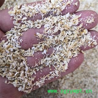 新辉药业中药材西洋参  低残西洋参图2