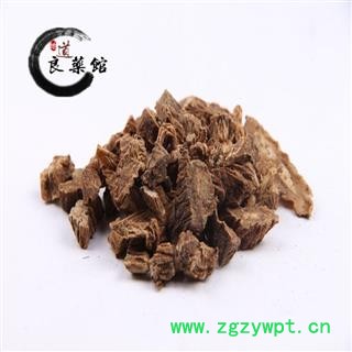 百部 统货 产地 四川省地道良药馆 药典标准 1000克直销 品种齐全图3