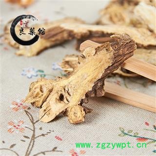 藁本选片 西蒿笨斜片 药典标准 地道良药馆1000克直销图3