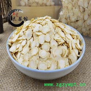 人参人参中片1.2-1.6 产地 药典标准 地道良药馆产地直销500克图4