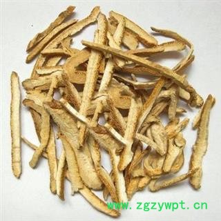 橘红 橘红丝 产地 广东省 买好药找娟子 专业批发图2