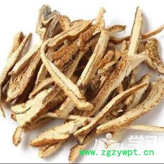 橘红 橘红丝 产地 广东省 买好药找娟子 专业批发图3