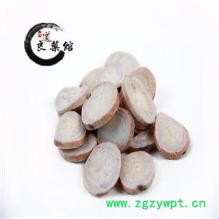 白芍精选大片 药典标准 中药材 地道良药馆 品种齐全1000克，中草药，花茶，矿石图3