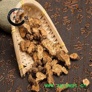 苍术 野生苍术统片 产地内蒙 药典标准 地道良药馆1000克直销图4