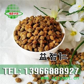 娟子中药 益智仁 统货 产地 海南省海口市龙华区图2