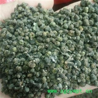 吴茱萸 中花精选 2019新货 50克/包 产地 江西省