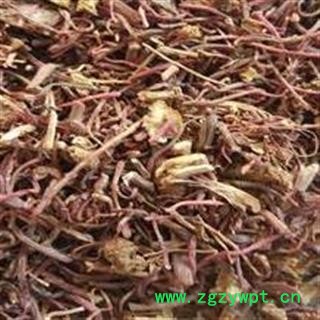 紫菀 紫苑统货 自产自销 地道药材 产地 河北省水系统货重在品质图2