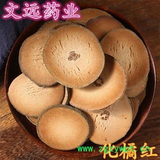 橘红 选 橘红丝 产地 广东省茂名市化州市图2