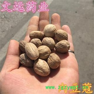 肉豆蔻 肉蔻 选装 玉果 产地 海外图4