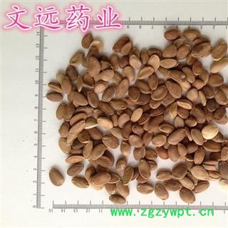 瓜蒌仁 瓜蒌子 双边瓜蒌子统货 产地 河南省图3