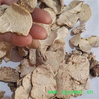 山姜  黄姜 箭杆风 九姜连 九龙盘非良姜重在品质吉康药业图2