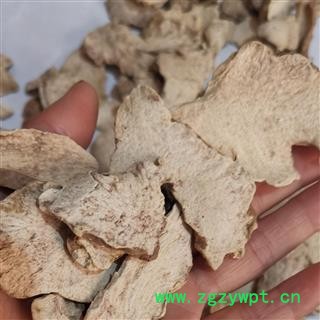 山姜  黄姜 箭杆风 九姜连 九龙盘非良姜重在品质吉康药业图3