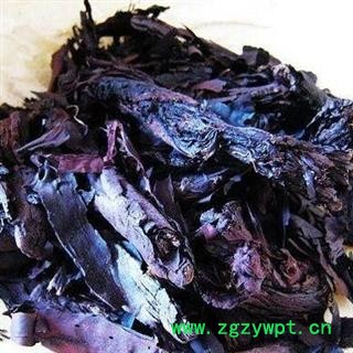 新辉药业正品紫草 统 产地 新疆图2