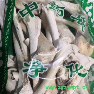 新辉药业狗脊  狗骨头 实物拍摄 正品狗骨头图2