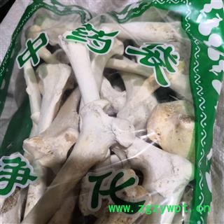 新辉药业狗脊  狗骨头 实物拍摄 正品狗骨头图3