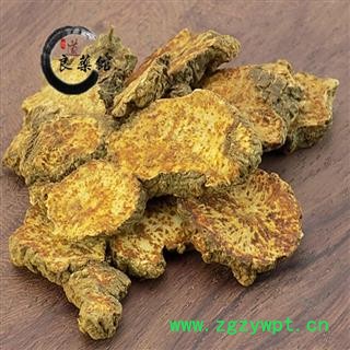 苍术统片产地湖北 药典标准 地道良药馆1000克直销图2