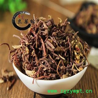 紫菀统段 产地河北 药典标准 地道良药馆1000克直销图2