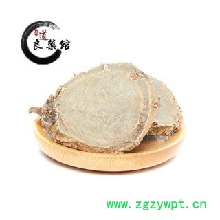 莪术广莪术无硫统片 产地广西 药典标准 地道良药馆1000克直销图4