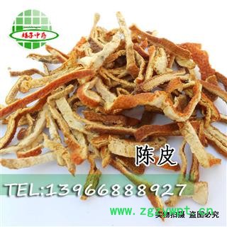 陈皮 统货 产地 浙江省湖州市德清县  娟子中药图2