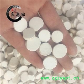 怀山药 小片 产地河南 药典标准 地道良药馆1000克直销 品种齐全 一站购齐图3