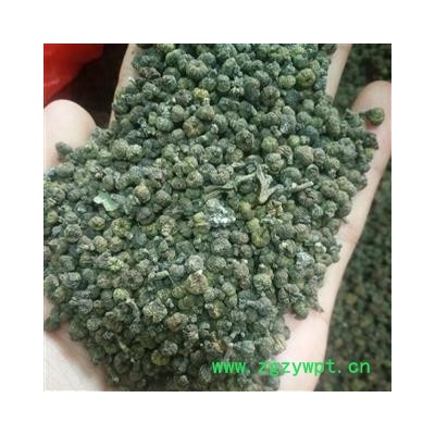 吴茱萸 中花 吴茱萸选货 2019新货 气味好 250克/袋 产地 江西省