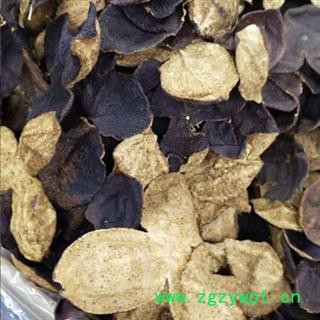 陈皮 新会陈皮 老陈皮 10年陈皮 产地 广东省图2