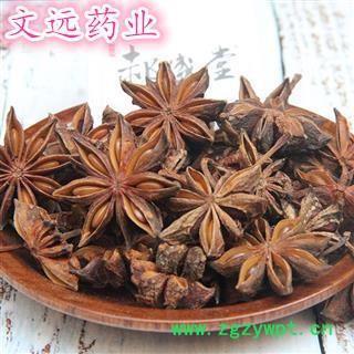 大茴香 统装 八角茴香 产地 广西壮族自治区玉林市市辖区图3