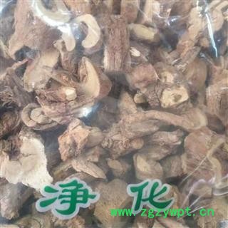 新辉药业正品蒙药黄芪 红芪 选货图2