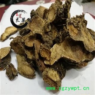 川紫苑光紫苑统片 产地四川 药典标准 地道良药馆1000克直销图4