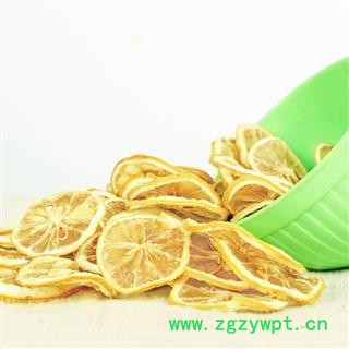 柠檬 柠檬片 精品茶用级别 产地 四川省 买好药找娟子图2