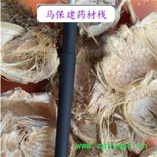 大腹皮 软质大腹皮 大腹毛 槟榔皮 选货 实货与图片相符 产地 广西壮族自治区图2