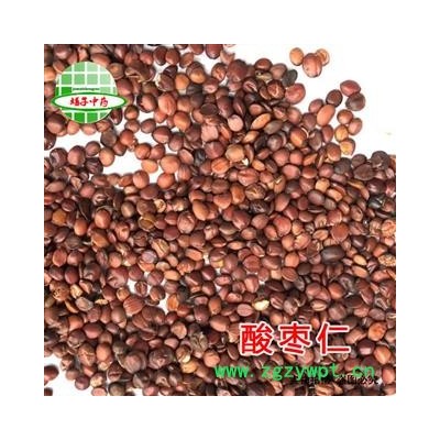 酸枣仁 酸枣仁选货 产地 山东省 买好药找娟子
