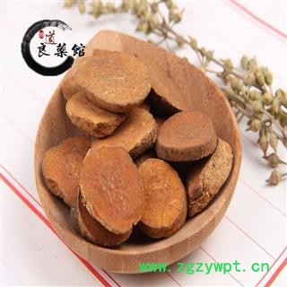 泽泻 炒泽泻选片  四川产 药典标准 地道良药馆1000克图2