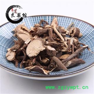 八爪金龙统货 百两金，八爪龙，八爪根，铁雨伞 药典标准 中药材地道良药馆产地直销1000克 品种齐全 一站购齐图2