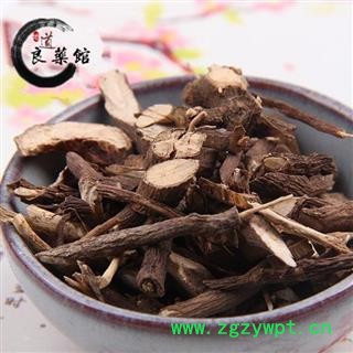 八爪金龙统货 百两金，八爪龙，八爪根，铁雨伞 药典标准 中药材地道良药馆产地直销1000克 品种齐全 一站购齐图4