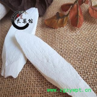 怀山药斜片 产地河南 药典标准 地道良药馆1000克直销 品种齐全 一站购齐图2