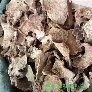 吉康药业 金龟莲 罗锅底 雪胆 苦金盆 蛇莲 金腰莲图2