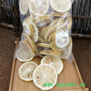 柠檬 冻干柠檬 纯无糖冻干柠檬 产地 四川省图2