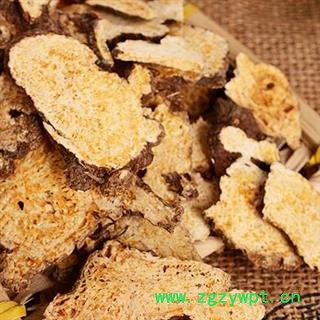 吉康药业苍术  产地东北图2