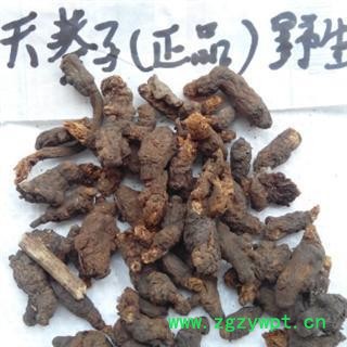 天葵子 文远药业。天葵子 正品 野生 保质 保量 产地 河南省南阳市宛城区图3