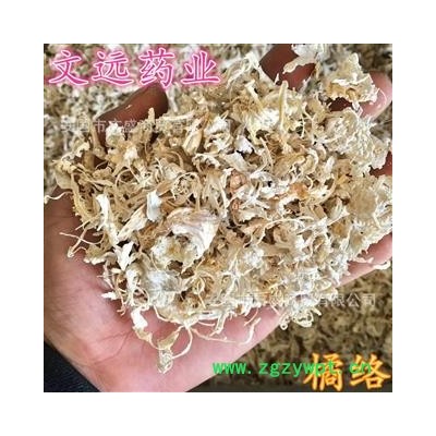 橘络 统装桔络 产地 湖北省襄阳市市辖区