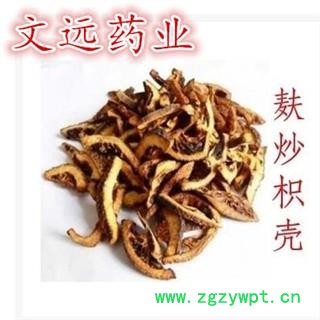 枳壳 炒枳壳 统装 产地 湖北省图3
