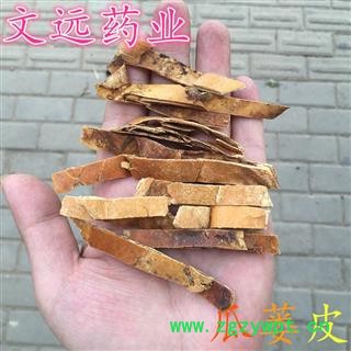 瓜蒌皮 统 无硫 瓜蒌 产地 河南省新乡市图2