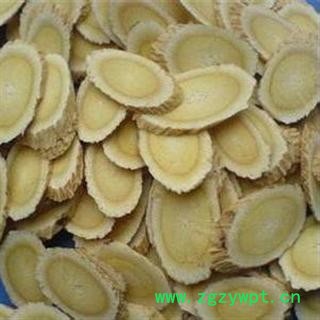 新辉药业正品黄芪 统 产地 甘肃  另有手工斜片图2