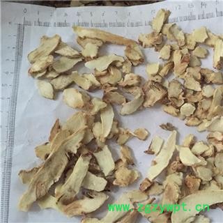 新辉药业道地中药材 知母图2