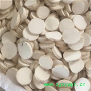 新辉药业优质山药   优质新货图2