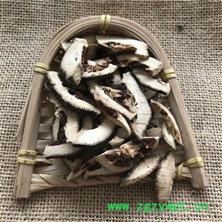 枳壳 湖南枳壳包含量 产地 湖南省图2